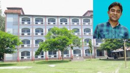 তেঁতুলিয়ায় জাল সনদে প্রভাষকের চাকরি, এমপিও বাতিল ও মামলার প্রক্রিয়া শুরু