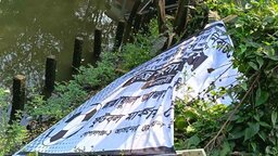 গোপালগঞ্জ-১ আসনে স্বতন্ত্র প্রার্থীর ব্যানার–ফেস্টুন ছিঁড়ে ফেলার অভিযোগ