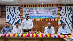 পাইকগাছায় কৃষকদের জীবনমান উন্নয়নে পার্টনার ফিল্ড স্কুল কংগ্রেস অনুষ্ঠিত