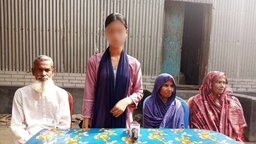 স্বামীর অধিকার ফিরে পেতে স্ত্রীর সংবাদ সম্মেলন