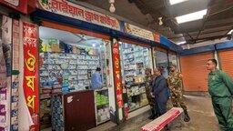 বাকেরগঞ্জে ৪ ব্যবসা প্রতিষ্ঠানকে ৯০ হাজার টাকা জরিমানা