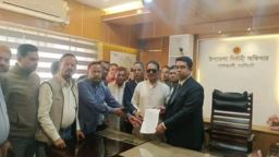 নরসিংদী-৪ আসনে বিএনপি প্রার্থীর পক্ষে মনোনয়নপত্র সংগ্রহ