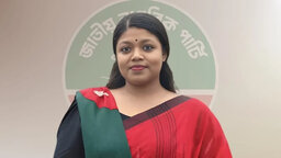 Front Page Image