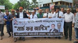 নড়াইলে পদযাত্রা ও সমাবেশ  করেছে জাতীয়তাবাদী আইনজীবী ফোরাম