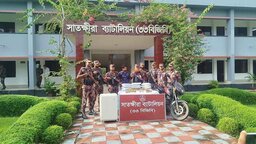 সাতক্ষীরায় ৬ কোটি টাকার ‘কুশ’ মাদক ও মোটরসাইকেলসহ আটক ১