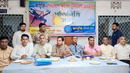 হাটহাজারীতে জাগৃতি গোল্ডকাপ ফুটবল টুর্নামেন্টের প্রস্তুতি সভা সম্পন্ন