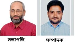 ফেনী রিপোর্টার্স ইউনিটির নির্বাচন সভাপতি শাহাদাত হোসেন সম্পাদক দিদার।