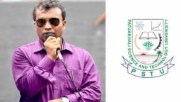 নির্যাতিত শিক্ষক থেকে ক্ষমতায় এসে সহিংসতায় জড়িয়ে বিতর্কে পবিপ্রবির ড. সাইফুল