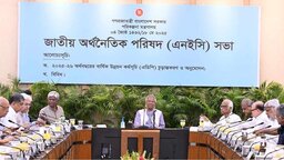 উন্নয়ন বাজেটে ২ লাখ ৩০ হাজার কোটি, পরিবহন খাতেই বরাদ্দের ২৫%