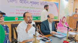 ডোপ টেস্ট ছাড়া বিএনপিতে পদ নয়, ঝালকাঠিতে এমপি জামালের হুঁশিয়ারি