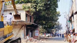 দীর্ঘ তিন বছর পর হাইকোর্টের আদেশ বাস্তবায়ন, পাইকগাছায় আ.লীগের কার্যালয় উচ্ছেদ