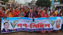 সাতক্ষীরা- ৩ আসনে বিএনপি প্রার্থী কাজী আলাউদ্দিনকে বিজয়ী করতে গণ মিছিল