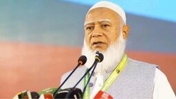 দেশের আইনশৃঙ্খলা পরিস্থিতি নিয়ে জামায়াত আমিরের উদ্বেগ