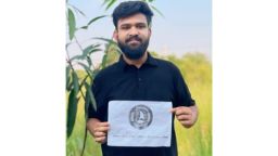 ইয়াবা বিক্রির দায়ে বরিশাল বিশ্ববিদ্যালয় ছাত্রলীগ কর্মী আটক