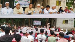 কর্ণফুলীর চরপাথরঘাটায় মাদকবিরোধী সভা অনুষ্ঠিত