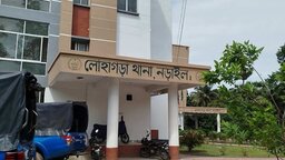 নড়াইলে পুকুর থেকে রাজমিস্ত্রির মরদেহ উদ্ধার