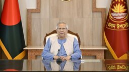 যে চার প্রশ্ন থাকবে গণভোটে