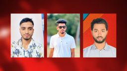 বৈষম্যবিরোধী ছাত্র আন্দোলনের অভ্যন্তরীণ সংঘর্ষে তিন নেতাকে শোকজ