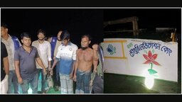 বাকেরগঞ্জে অবৈধ বালু উত্তোলনের দায় ৩ জনের কারাদণ্ড