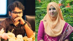গোবিপ্রবি তরুণ কলাম লেখক ফোরামের নেতৃত্বে ইমন-জান্নাতি