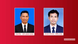 বিলাইছড়ি প্রেসক্লাবের নতুন কমিটি গঠন: সভাপতি পুষ্প মোহন ও সম্পাদক অসীম