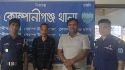 সিগারেট না দেয়ায় হত্যা, দেড় বছর পর রহস্য উন্মোচন