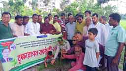 ২৫ কোটি বৃক্ষরোপণ কর্মসূচি: নীলফামারীতে জেলা কৃষক দলের গাছ রোপণ শুরু