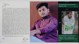 সাতক্ষীরায় ব্যবসায়ীর লাখ লাখ টাকা আত্মসাৎ, পলাতক পিতা-পুত্রের বিরুদ্ধে থানায় অভিযোগ