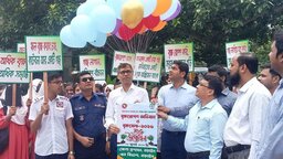 নড়াইলে সপ্তাহব্যাপী বৃক্ষরোপণ অভিযান ও বৃক্ষমেলার উদ্বোধন