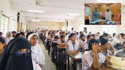 অনলাইন সুরক্ষায় গোপালগঞ্জের ২০০ স্কুল ছাত্রীদের প্রশিক্ষণ সম্পন্ন