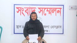 টুঙ্গিপাড়ায় যুবলীগ নেতার পদত্যাগ
