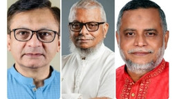 দুর্নীতি ও মাদক নিয়ন্ত্রণ, এবং সরকারের কার্যক্রম তদারকি ও সমন্বয়ের দায়িত্ব দেওয়া হয়েছে,