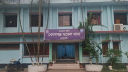 নোয়াখালীতে চাকরির প্রলোভনে তরুণীদের আটকে পর্নোগ্রাফি তৈরি