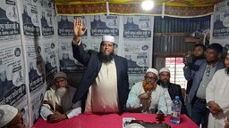 মামলা ও চাঁদাবাজি মুক্ত ইনসাফের রাষ্ট্র গড়ার অঙ্গীকার মুফতি আব্দুল আজিজ মাক্কির