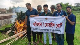 কাশিয়ানীতে ১ হাজার ৫৫০ মিটার চায়না দূয়ারি জাল জব্দ
