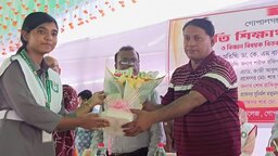 গোপালগঞ্জ সরকারি কলেজের ১৩০ কৃতি শিক্ষার্থীকে সংবর্ধনা