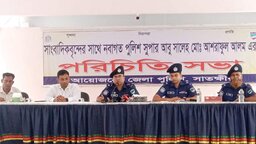 অপরাধীর কোনো পরিচয় নেই, কাউকেই ছাড় নয় : সাতক্ষীরার নবাগত এসপি
