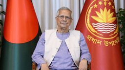 আগামী ফেব্রুয়ারিতে জাতীয় নির্বাচন