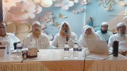নোয়াখালীতে ইসলামী মহা-সমাবেশ সফল করতে মতবিনিময় সভা