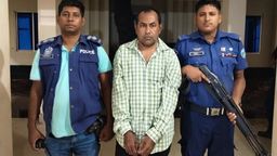 চাটখিলে সাজাপ্রাপ্ত আসামি গ্রেফতার