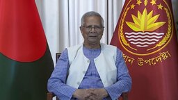 দেশের মাঝারি ও ক্ষুদ্র শিল্পের বিকাশে অন্তর্বর্তী সরকার খুবই আন্তরিক : প্রধান উপদেষ্টা