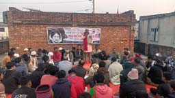 পাইকগাছায় খালেদা জিয়ার রুহের মাগফিরাত কামনা যুবদলের দোয়া মাহফিল অনুষ্ঠিত