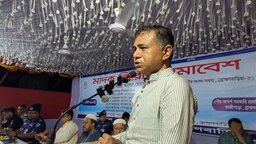 ব্রাহ্মণবাড়িয়াকে মাদক ও অপরাধমুক্ত করতে সামাজিক আন্দোলনের আহ্বান এমপি শ্যামলের