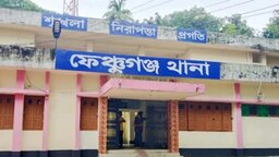 সিলেটে রেললাইনের স্লিপার খুলে নাশকতার পরিকল্পনা, নিষিদ্ধ ছাত্রলীগ নেতাসহ আটক ৫