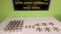 ফরিদপুরে পরিত্যক্ত অবস্থায় ৩টি গ্রেনেড ও বিপুল পরিমাণ গোলাবারুদ উদ্ধার