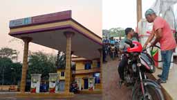 জ্বালানি সংকটেও কৃষকের ভরসা মোল্লারহাটের রোহিমা ফিলিং স্টেশন