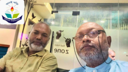 আন্দোলনের মুখে ববির ট্রেজারার পদ থেকে পবিপ্রবির অধ্যাপককে অপসারণ