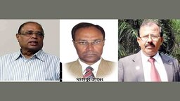 ঝালকাঠি জেলা আওয়ামী লীগের সহ সভাপতিসহ তিন নেতা কারাগারে