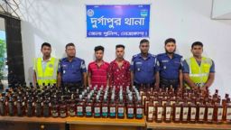 পিকআপে লুকানো ১৩০ বোতল মদ! পুলিশের হানায় চাঞ্চল্য