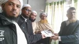 ফরিদপুর- ৩ আসনে ইসলামী আন্দোলনের প্রার্থী অ্যাড. সারোয়ার হোসেনের মনোনয়নপত্র সংগ্রহ